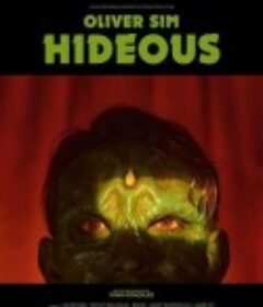 作呕 Hideous            (2022)