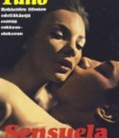 冰清欲洁 Sensuela            (1973)