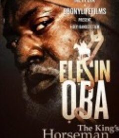 国王的骑手 Elesin Oba            (2022)