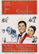 灰小伙 Cinderfella            (1960)