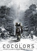 COCOLORS            (2017)
