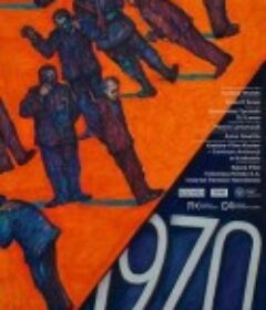 1970            (2021)