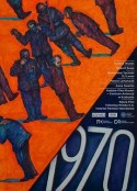 1970            (2021)