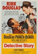 侦探故事 Detective Story            (1951)