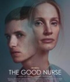 良心护士 The Good Nurse            (2022)