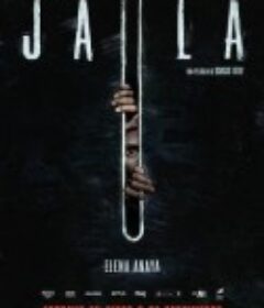 密弑逃生 Jaula            (2022)