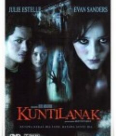 Kuntilanak            (2006)