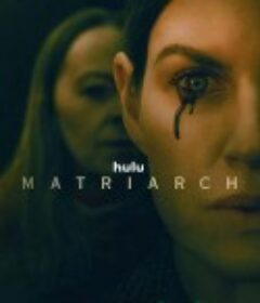 女族长 Matriarch            (2022)