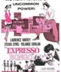 咖啡小鼓 Expresso Bongo            (1959)