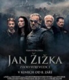 中世纪 Medieval            (2022)