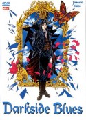 黑暗边缘 ダークサイド・ブルース            (1994)