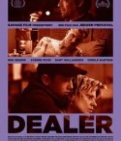 Dealer            (2021)