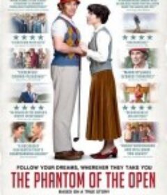 公开赛魅影 The Phantom of the Open            (2021)