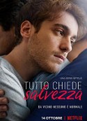 完全救赎 第一季 Tutto chiede salvezza Season 1            (2022)
