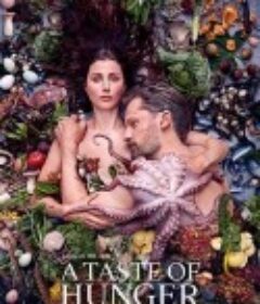 饥饿的滋味 Smagen af sult            (2021)