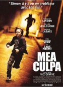 过失 Mea culpa            (2014)