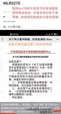 男人胸女人Home            (1998)