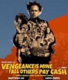我复仇，你付钱 Seperti Dendam, Rindu Harus Dibayar Tuntas            (2021)