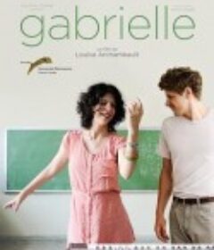 加布里埃尔 Gabrielle            (2013)