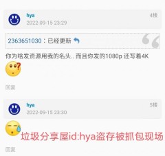 恋人濡湿 恋人たちは濡れた            (1973)