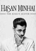 哈桑·明哈杰：国王的小丑 Hasan Minhaj: The King's Jester            (2022)
