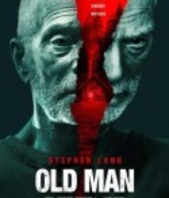 老人 Old Man            (2022)