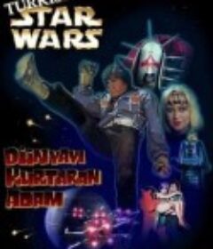 突厥星战 Dünyayi kurtaran adam            (1982)