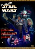 突厥星战 Dünyayi kurtaran adam            (1982)