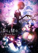 古树旋律 剧场版 DEEMO            (2022)