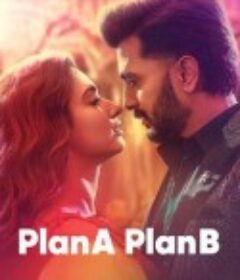 相爱相杀B计划 Plan A Plan B            (2022)