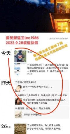 午后的情事 变身 昼下りの情事 変身            (1973)