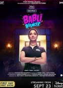 保安巴比莉 Babli Bouncer            (2022)