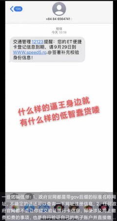 我在你床下 アンダー・ユア・ベッド            (2019)