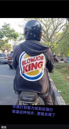 我在你床下 アンダー・ユア・ベッド            (2019)