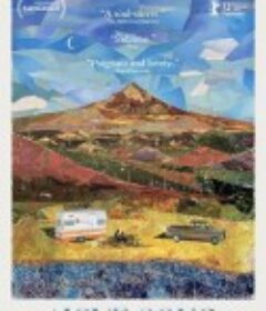 小情歌 A Love Song            (2022)