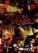 极乐酒店 Hotel de Sade            (2012)