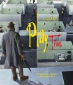 玩乐时间 Play Time            (1967)