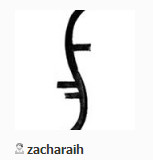 棒之哀 棒の哀しみ            (1994)