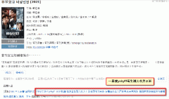 団地妻 昼下りの誘惑            (1974)