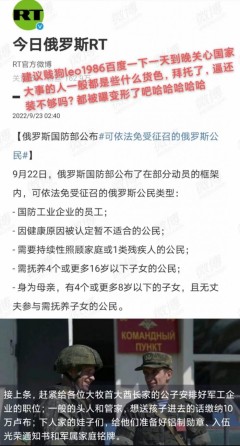 哪个少女不多情之脱的疑惑