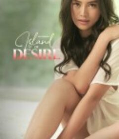 欲望之岛Island of Desire            (2022)