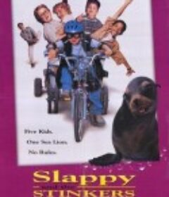 小捣蛋闯天关 Slappy and the Stinkers            (1998)