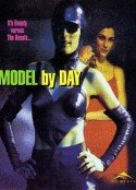 真假娇娃 Model by Day            (1994)