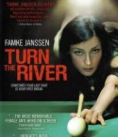 亮牌时刻 Turn the River            (2007)