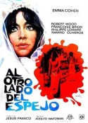 淫镜 Al otro lado del espejo            (1973)
