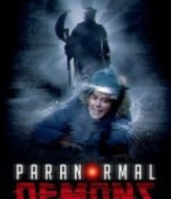 超窒然 Paranormal Demons            (2017)