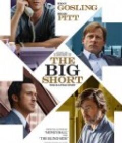 大空头 The Big Short            (2015)