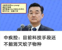 善良的渗透 유정 - 스며들다            (2019)