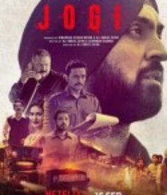 乔基：德里怒火 Jogi            (2022)