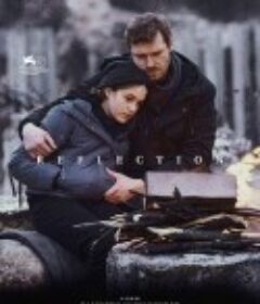 倒影 Відблиск            (2021)